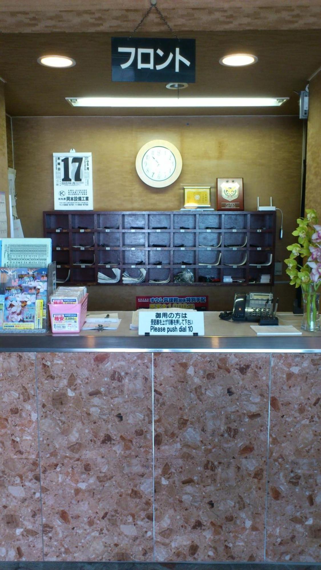 Business Hotel Motonakano Tomakomai Exterior photo